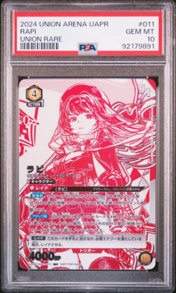 PSA10 Card Union Arena Nikke Japanese Promo Rapi Union Rare UAPR/NIK-1-011 2024 - Image 2