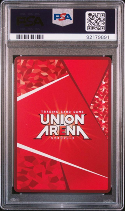 PSA10 Card Union Arena Nikke Japanese Promo Rapi Union Rare UAPR/NIK-1-011 2024 - Image 3