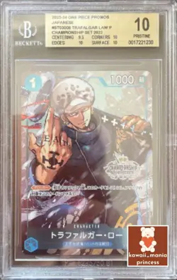 BGS10 Gold Label One Piece Card Game Japanese Trafalgar Law Promo Championship - Image 1