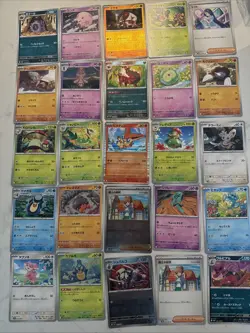 Lot# 90 Of 25 Pokemon Cards Gem Mint - Image 1