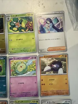 Lot# 90 Of 25 Pokemon Cards Gem Mint - Image 4