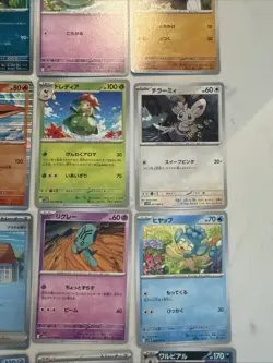 Lot# 90 Of 25 Pokemon Cards Gem Mint - Image 5