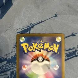 Pokemon Card Marshadow AR 069/063 M1L Mega Brave MEGA Japanese - Image 4