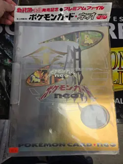 1999 POKEMON NEO GENESIS PREMIUM FILE 1 BINDER 9 CARD JAPANESE HOLO PROMO NEW - Image 1