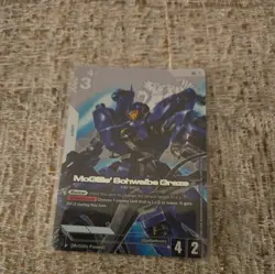 ST05 Gundam Card Game McGillis’ Schwalbe Graze LR+ Alt Art St05-007 English - Image 1