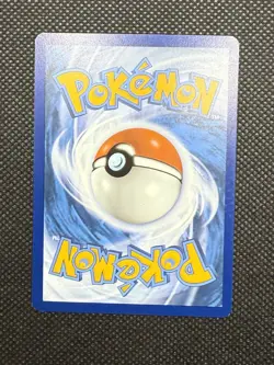 Gholdengo EX 252/182 Pokemon TCG SV Paradox Rift Special Illustration Rare Card - Image 2