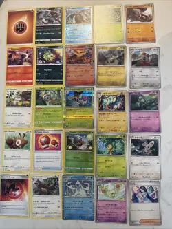 Lot# 89 Of 25 Pokemon Cards Gem Mint - Image 1
