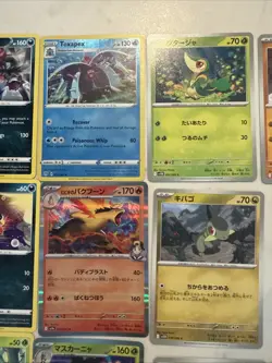 Lot# 89 Of 25 Pokemon Cards Gem Mint - Image 3