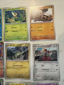 Lot# 89 Of 25 Pokemon Cards Gem Mint - Image 4