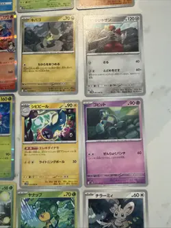 Lot# 89 Of 25 Pokemon Cards Gem Mint - Image 5