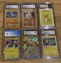 Pokemon Graded 6 Card Lot Near mint/mint/pristine CGC English and Japanese Read - Image 1