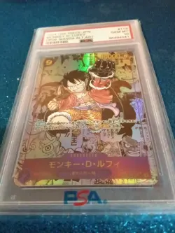 Monkey D Luffy 2024 One Piece Magna Alt. ArtOP-09 Proxy Trading Card - Japanese - Image 4