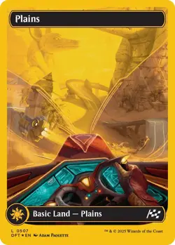 Foil - Plains (0507) (First-Place Foil) - 507 / NM / English - Image 1