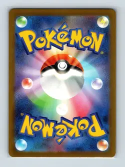 Pokemon TCG - Ivysaur 002/032 CLF - HOLO Classic Collection Japanese - Image 2