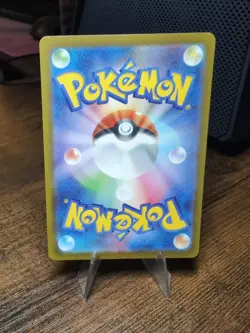 2023 NM Pokemon Classic Collection 001/032 Bulbasaur CLF Japanese (US Seller) - Image 2