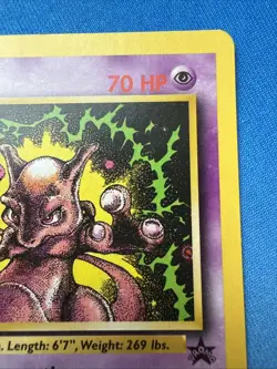 MEWTWO Black Star Promo #14 RARE VINTAGE Pokemon 1999!! - Image 5