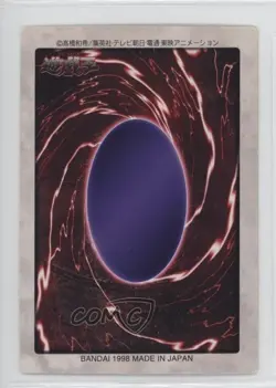 Tiger Ax Japanese YuGiOh Bandai OCG: 2nd Generation #85 1998 - Image 2