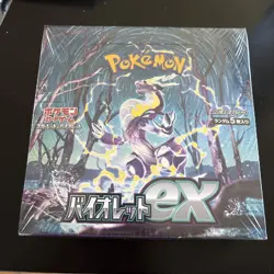 Pokemon Card Scarlet & Violet Booster Box Violet ex sv1V Japanese NEW - Image 1