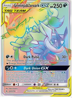 Greninja & Zoroark GX - 222/214 - Pokemon Unbroken Bonds Sun Moon Secret Card NM - Image 1