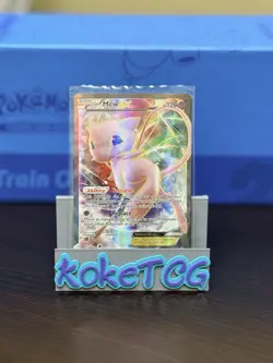 Pokemon Mew-EX TCG XY126 Promo Card - Image 2