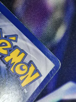 SHIFTRY - 12/92 - EX LEGEND MAKER - HOLO RARE - POKEMON CARD - Image 3