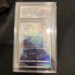 Manaphy AR 178/172 S12a VSTAR Universe - Pokemon Card Japanese gem mint 10 - Image 2