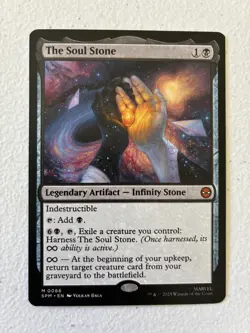 MTG Spider-Man The Soul Stone Mythic SPM #66 *PACK FRESH* Magic The Gathering - Image 1