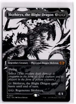 Skithiryx, the Blight Dragon | [MUL] LP x1 MTG Magic: the Gathering - Image 1