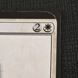 MTG White Rhystic Study MagicCon 2025 Unknown Event Playtest by Gavin Verhey - Image 4