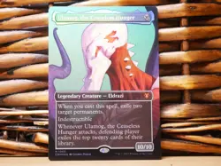 MTG Ulamog, the Ceaseless 1059 TEXTURED FOIL MYTHIC | NM Near Mint | CMM | 2023 - Image 1