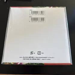 Pokemon TCG Scarlet & Violet ex SV1S Booster Box Sealed - Image 2