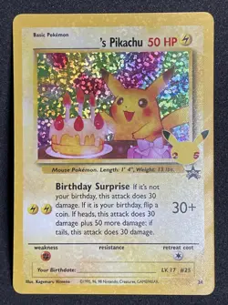 2021 Birthday Pikachu Pokemon Celebrations 25th Anniversary Classic Collection - Image 1
