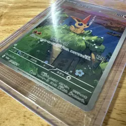 Victini Sealed PROMO Cards 271/SV-P Pokemon Japanese - Image 2