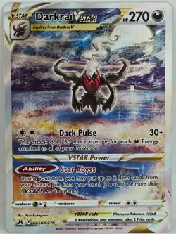 Darkrai VSTAR GG50/GG70 Crown Zenith Galarian Gallery 💎MINT💎 Pokemon Card - Image 1