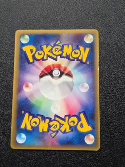 Pokemon TCG Groudon 002/ADV-P CoroCoro Comic Promo Glossy Japanese Card LP - Image 3