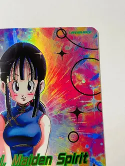 Chi-Chi Maiden Spirit BT28-055 SLR Prismatic Clash Dragon Ball Super Leader Card - Image 5