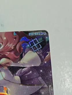 Gundam TCG, ST01-014, Command Unforeseen Incident C+ Alt Winner Prize Card - Image 3