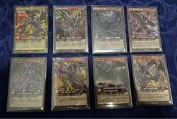 Yu-Gi-Oh! Limited Edition Rush Duel: The Black Dragon With Red Eyes Card Set Oc - Image 1
