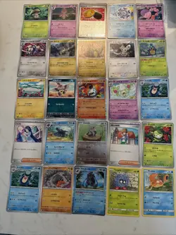Lot# 94 Of 25 Pokemon Cards Gem Mint - Image 1