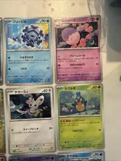 Lot# 94 Of 25 Pokemon Cards Gem Mint - Image 3
