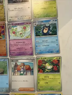 Lot# 94 Of 25 Pokemon Cards Gem Mint - Image 4