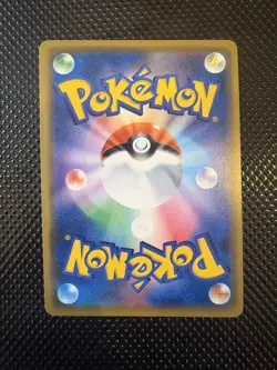 Pikachu 002/S-P Pokemon Card TCG Pokemon Center Shibuya S-P Promo Japanese LP - Image 2