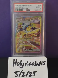 Jolteon ex SAR 209/187 Terastal Festival Pokemon Card Japanese PSA 10 Gem Mint - Image 1