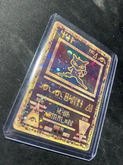 !Ancient Mew 1 Miscellaneous Cards & Products HOLO - Lightly played/Excellent! - Image 2