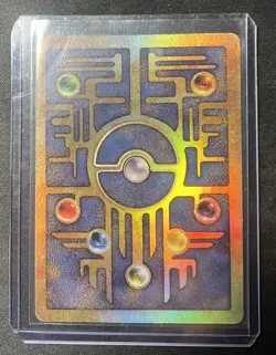 !Ancient Mew 1 Miscellaneous Cards & Products HOLO - Lightly played/Excellent! - Image 4