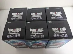6boxes Fb01 Dragon Ball Super Card Fusion World Heartbeat of Awakening #N686 - Image 2