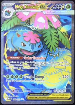 Pokemon TCG Mega Venusaur ex 155/132 2025 Mega Evolution Ultra Rare Card - NM - Image 1