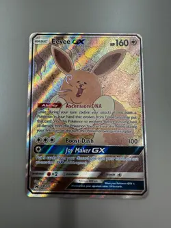 Pokemon Card - Eevee GX SM233 Sun & Moon SM Black Star Promo Full Art - Image 1