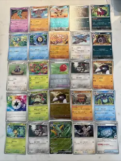 Lot#93 Of 25 Pokemon Cards Gem Mint - Image 1