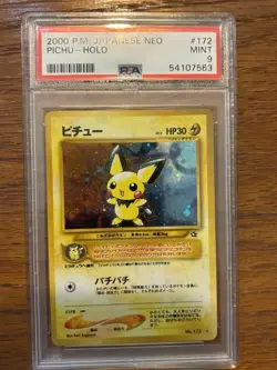 Pokemon TCG Pichu No.172 Holo Card Neo Genesis Japanese Mint PSA 9 - Image 1